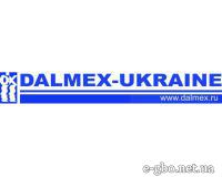 ООО "Далмекс-Украина" - Фото 1