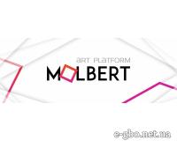 Арт-платформа «Мольберт» - Фото 1
