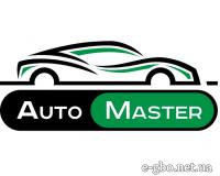 Auto-Master - Фото 1