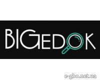 Bigedok - Фото 1