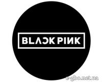 Blackpink - Фото 1