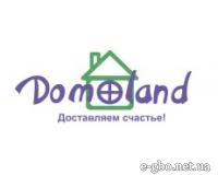 Domoland - Фото 1