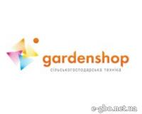 GardenShop - Фото 1