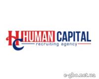 Human Capital - Фото 1