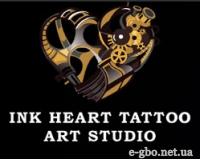 Ink Heart Tattoo Art Studio - Фото 1