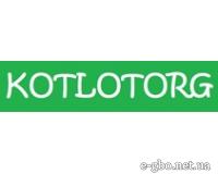 Компания KotloTorg - Фото 1