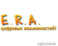 Компьютерный магазин "E.R.A" в Горловке - Фото 1