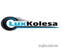 Lux Kolesa - Фото 1
