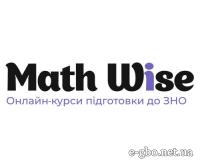 Math Wise - Фото 1