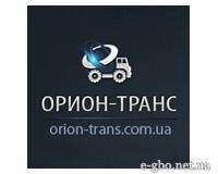 ООО "Орион-транс" - Фото 1