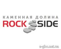 Rock Side - Фото 1