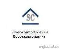 Silver-Comfort - Фото 1