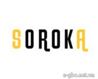 Soroka. Pro - Фото 1