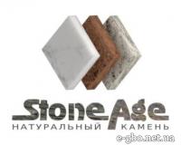 StoneAge - Фото 1