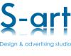Студия дизайна и рекламы "С-арт"