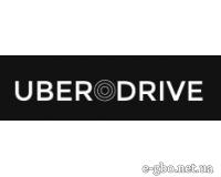 UberDrive - Фото 1