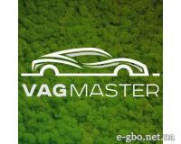 VAG Master - Фото 1