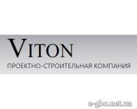Viton - Фото 1