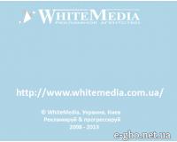Whitemedia - Фото 1