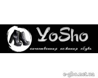 Yosho - Фото 1