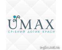 Ювелирный завод "Umax" - Фото 1